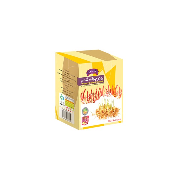 پودر جوانه گندم