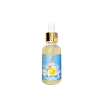 سرم مغذی لاکچری کوین (All in one )