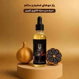 بیزشاپ