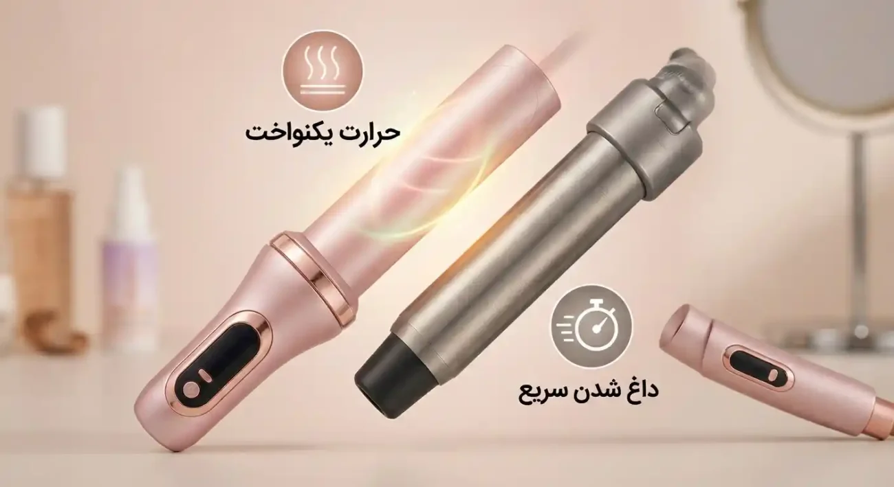 راهنمای انتخاب فرکننده مو؛ سایز، دما و نوع فر