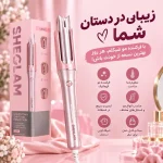 تنظیم دما فرکننده مو شیگلم